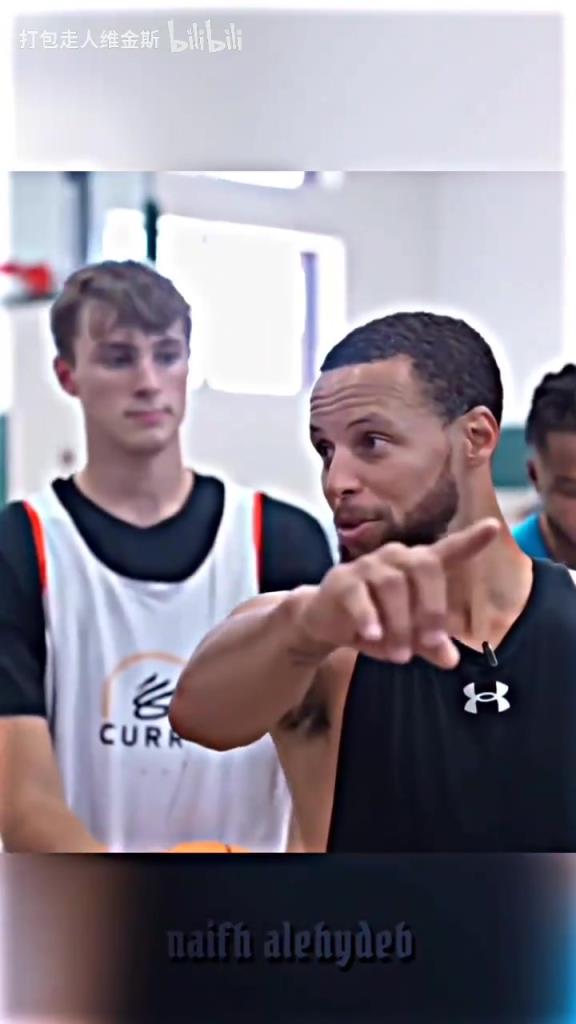 库里：其实这个暴扣是我教的！当弗拉格出现在库里的训练营！